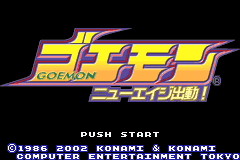 大盗伍佑卫门新时代出动! Goemon - New Age Shutsudou!(JP)(Konami)(32Mb)